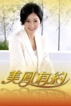 奔跑吧兄弟第十季海报