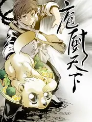 萌宠大作战海报